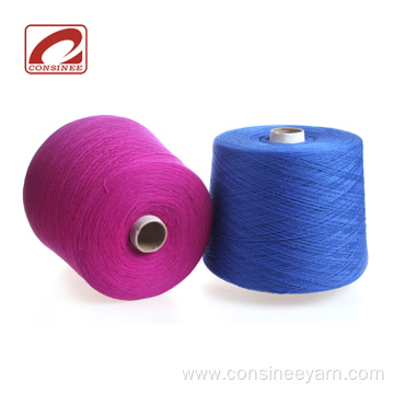 Consinee luxury cashmere yarn cone